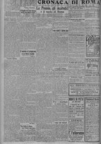 giornale/TO00185815/1917/n.231, 4 ed/002